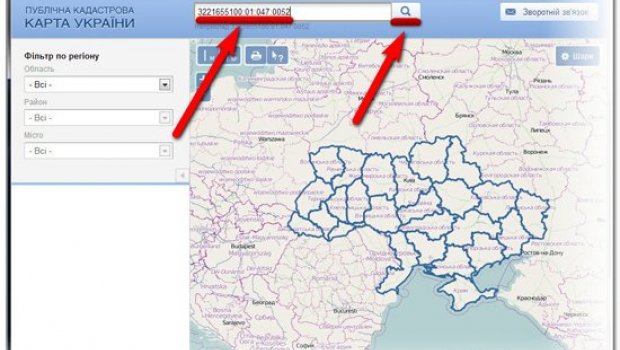 Карта Кадастровая Украины